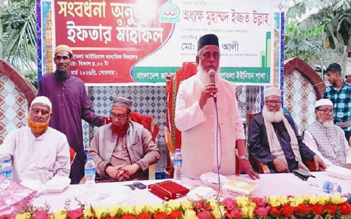 কুরআন বুঝে পড়ে আল্লাহর জমিনে দ্বীন কায়েমে এগিয়ে আসতে হবে” -এমপি ইজ্জত উল্লাহ